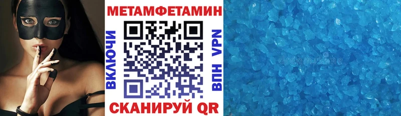 АМФ 97%  Чадан 