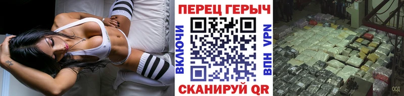 Героин афганец  Чадан 