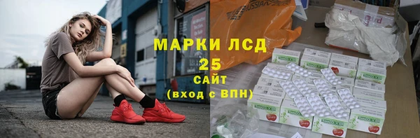 мяу мяу мука Семёнов