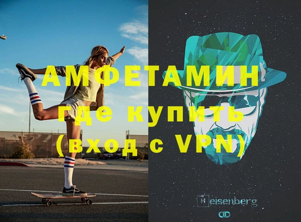 марки nbome Семилуки