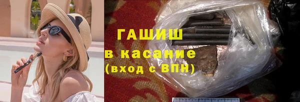 марки nbome Семилуки