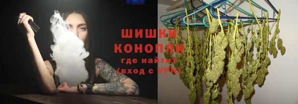 соль курить ск Снежногорск