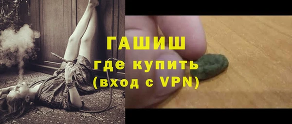 марки nbome Семилуки