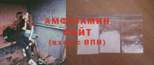 мяу мяу мука Семёнов
