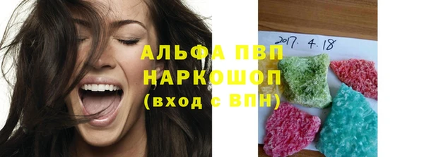 дурь Бронницы