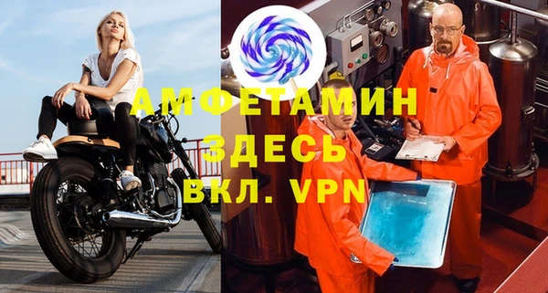марки nbome Семилуки