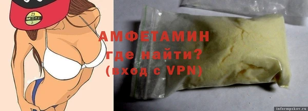 mdpv Семикаракорск