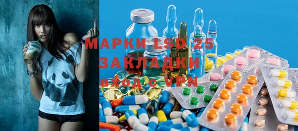 марки nbome Семилуки