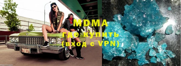 mdpv Семикаракорск