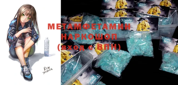 мяу мяу мука Семёнов