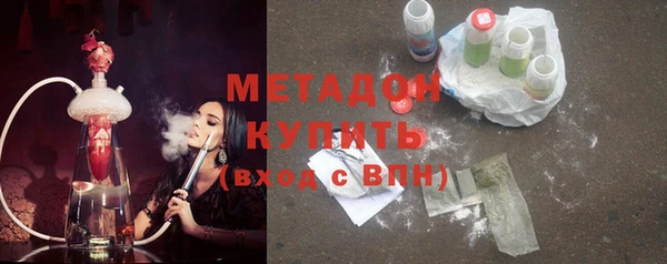 мяу мяу мука Семёнов