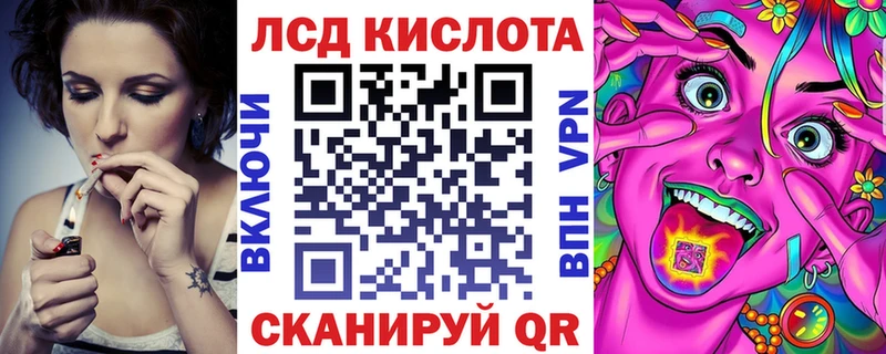цена   mega как войти  Марки NBOMe 1,8мг  Чадан 