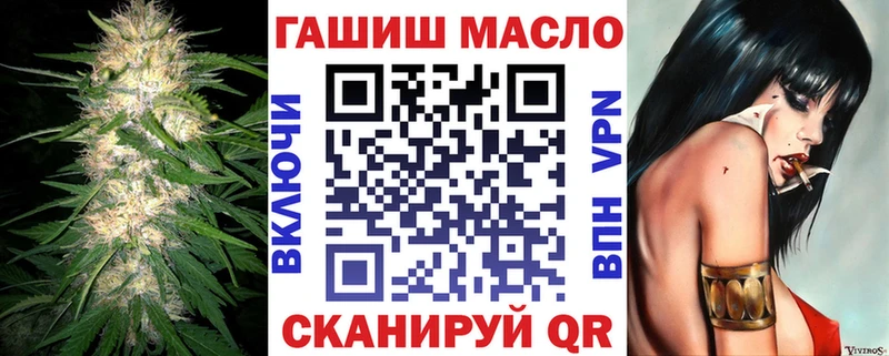 купить закладку Чадан Дистиллят ТГК концентрат